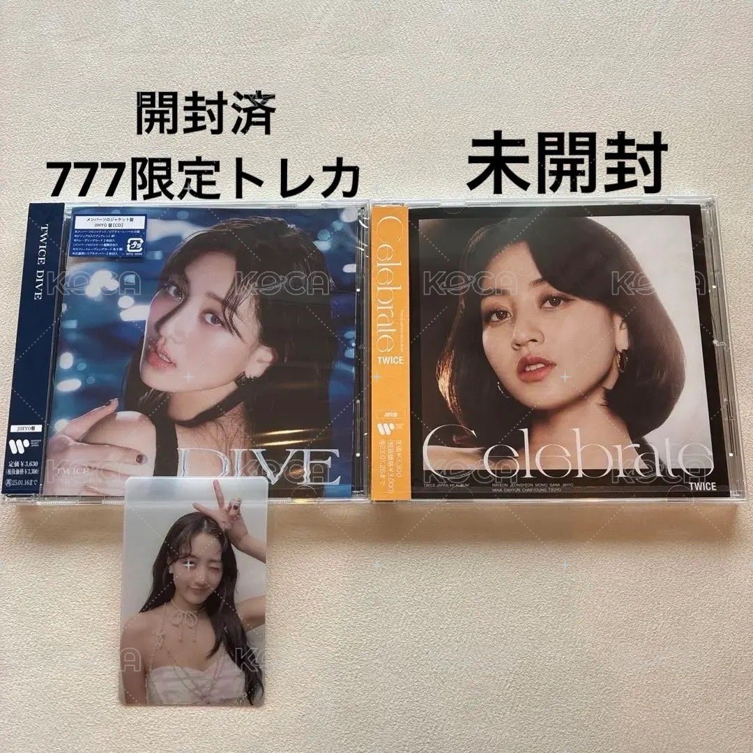 志效一組 左已拆 右全新未拆