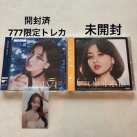 志效一組 左已拆 右全新未拆