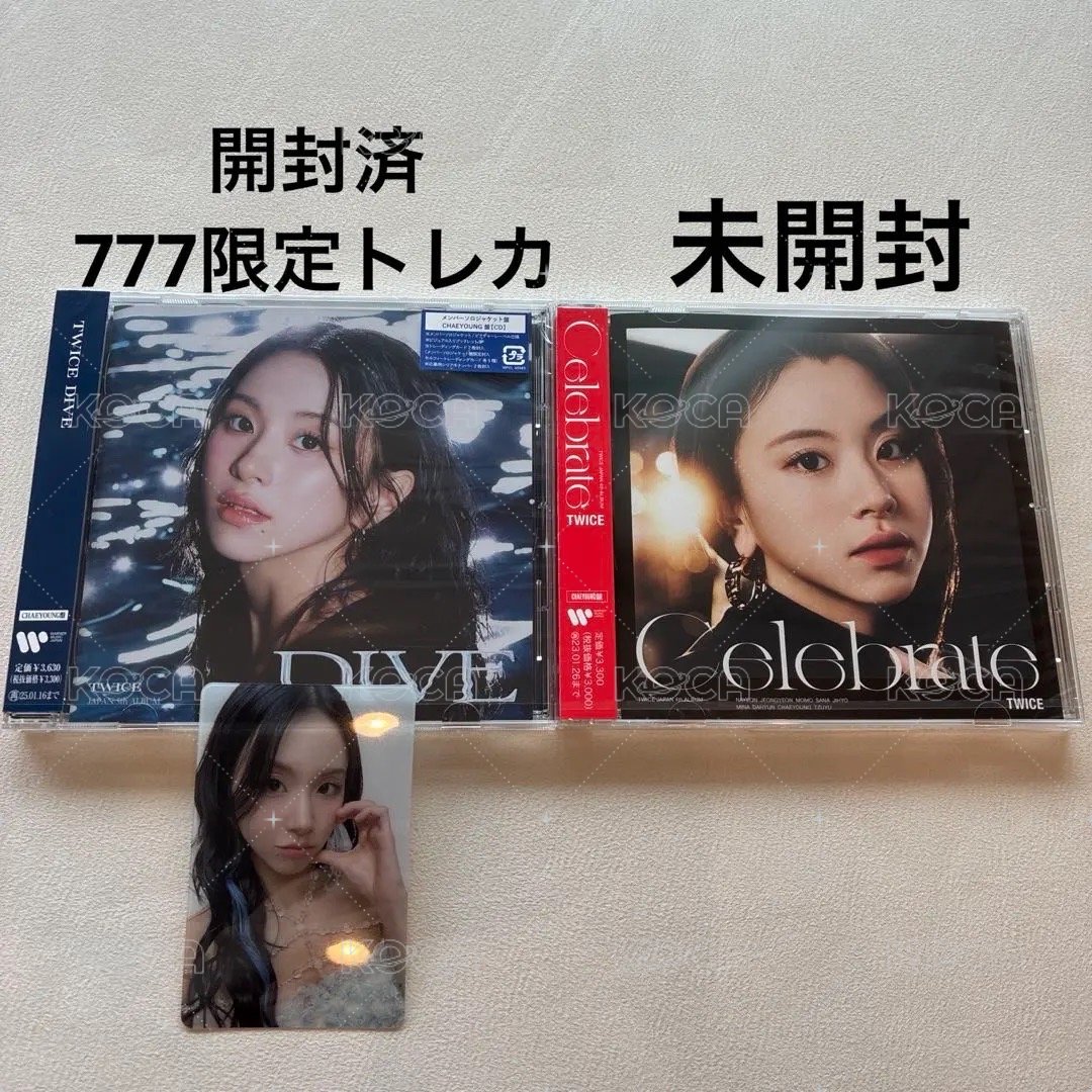 彩瑛一組 左已拆 右全新未拆