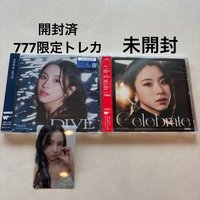 彩瑛一組 左已拆 右全新未拆