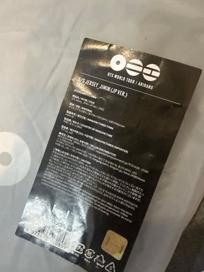 BTS Jimin 阿里郎世巡 日版 球衣 無分尺寸 F尺寸