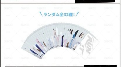 *代購*非現貨*日本線下快閃店隨機卡