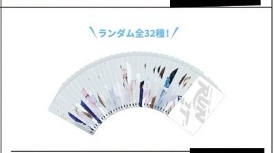 *代購*非現貨*日本線下快閃店隨機卡