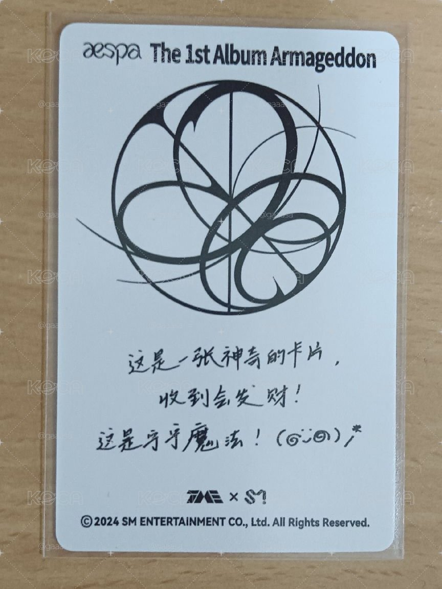 寧 中背
