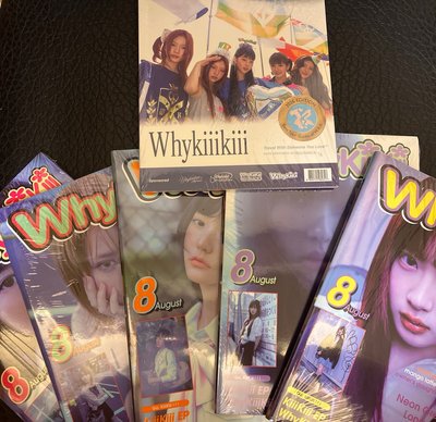 現貨KiiiKiii WhyKiiiKiii 專輯 SUMMER ISSUE一套、GUIDE BOOK