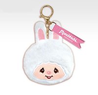 Monchhichi 大頭毛絨吊飾扭蛋 Keychain plush 奇姆坦 白色
