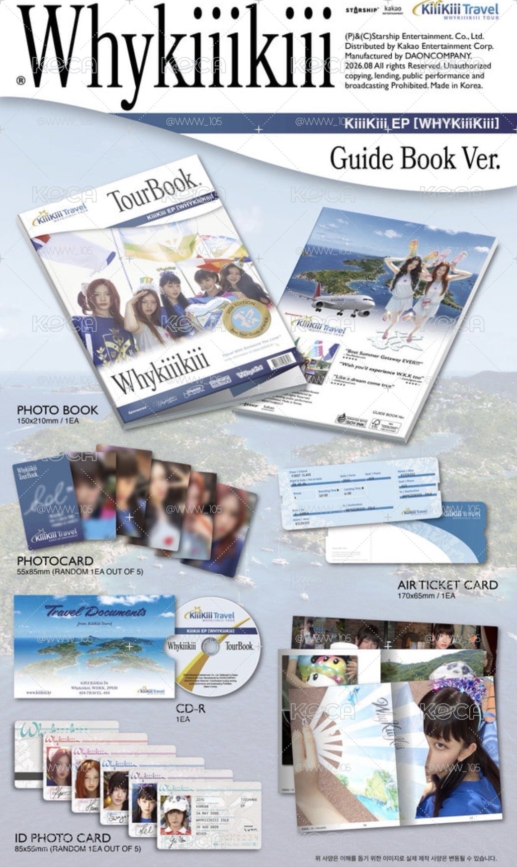 現貨KiiiKiii WhyKiiiKiii 專輯 SUMMER ISSUE一套、GUIDE BOOK