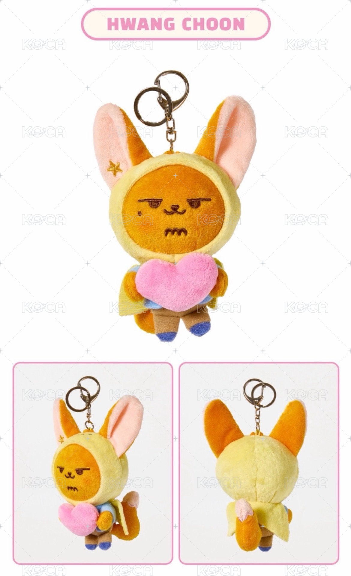 WT黃春吊飾娃
