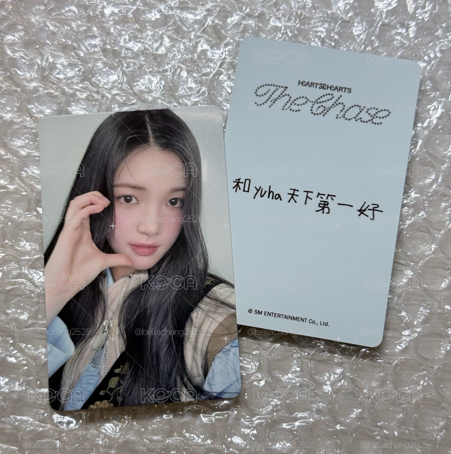 H2H Yuha kms半心 中文卡背