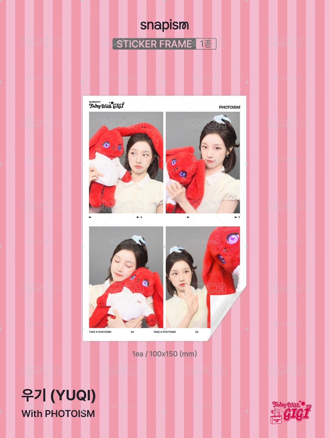 i-dle YUQI today with gigi X photoism X snapism 人生四格卡 貼紙 代印