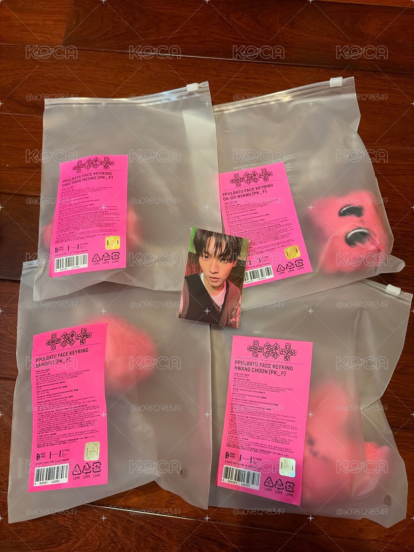 7TH YEAR 火龍果吊飾娃 一套無寧