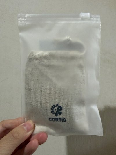 CORTIS Rope