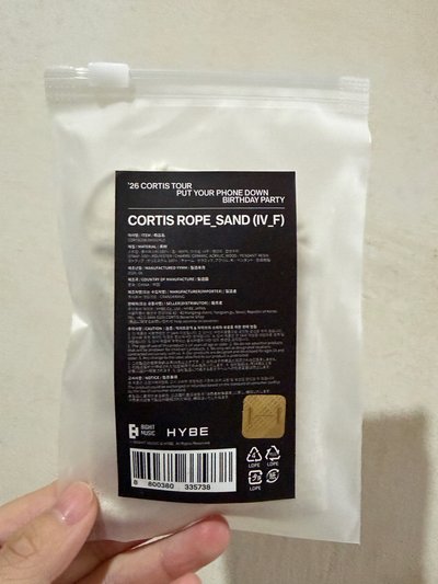 CORTIS Rope