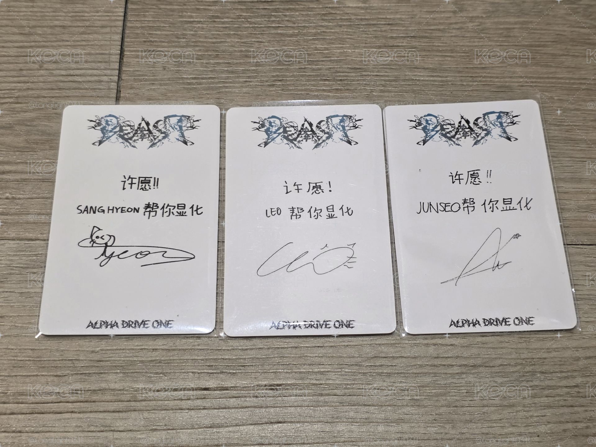 現貨Q音小卡