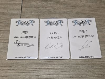 現貨Q音小卡