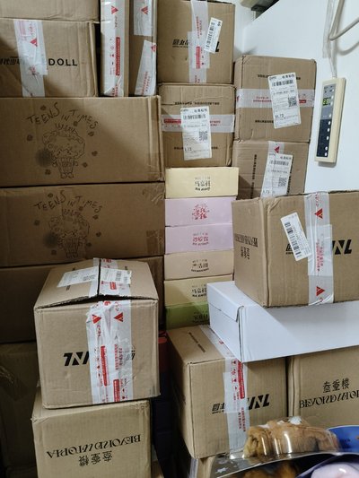 時代少年團·三專手辦款