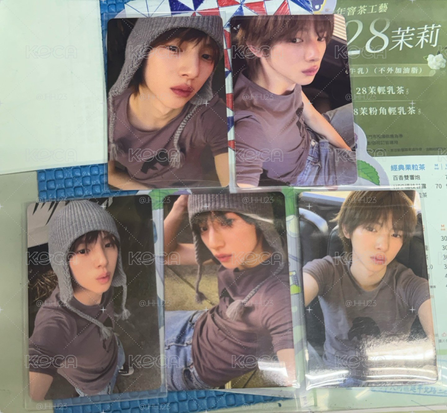 訓