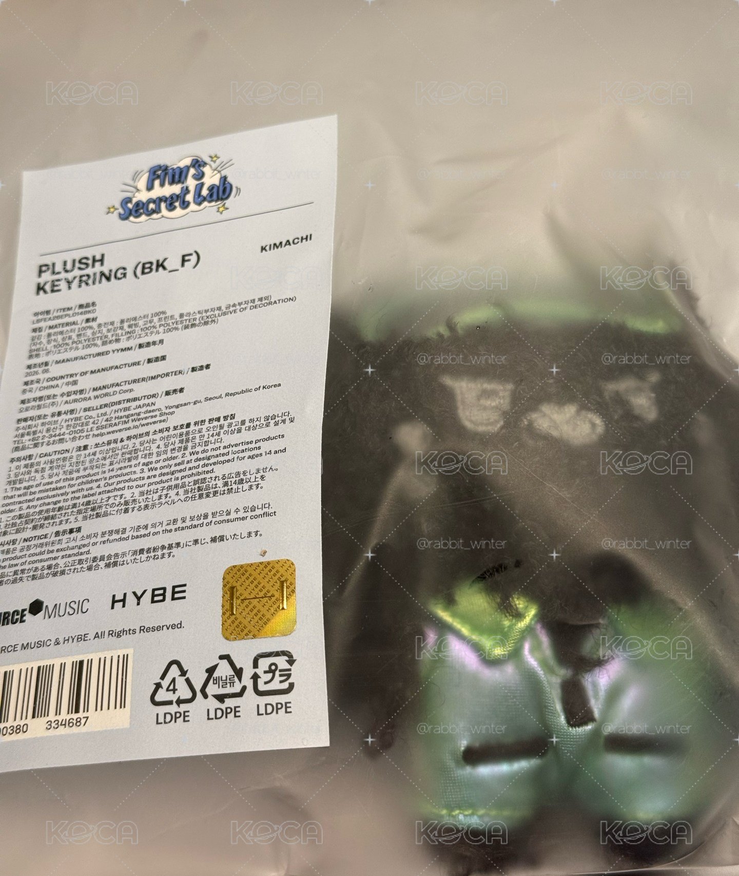 FIM'S SECRET LAB 吊娃KIMACHI 現貨全新未拆