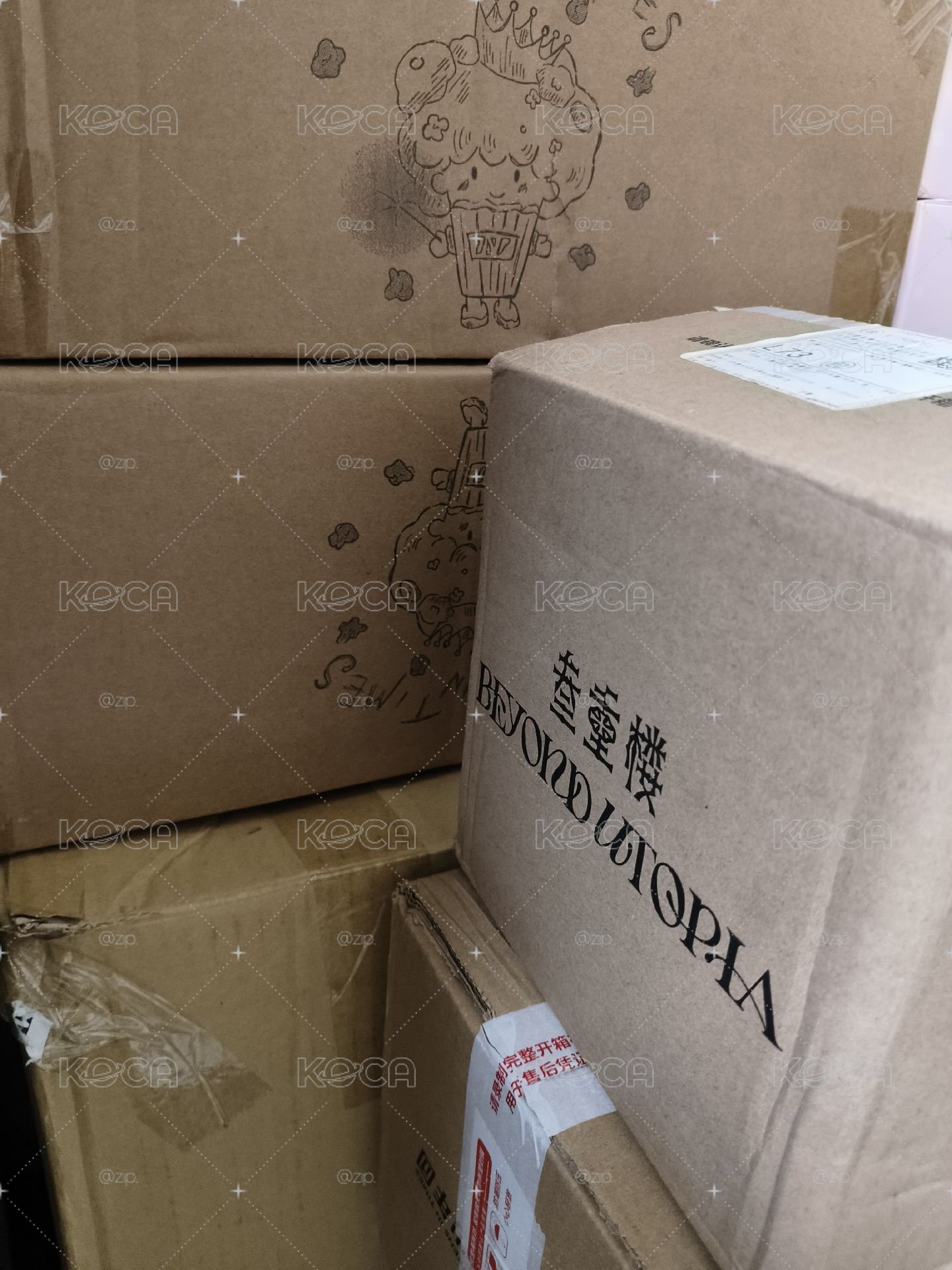 時代少年團·耀文25年生日套裝