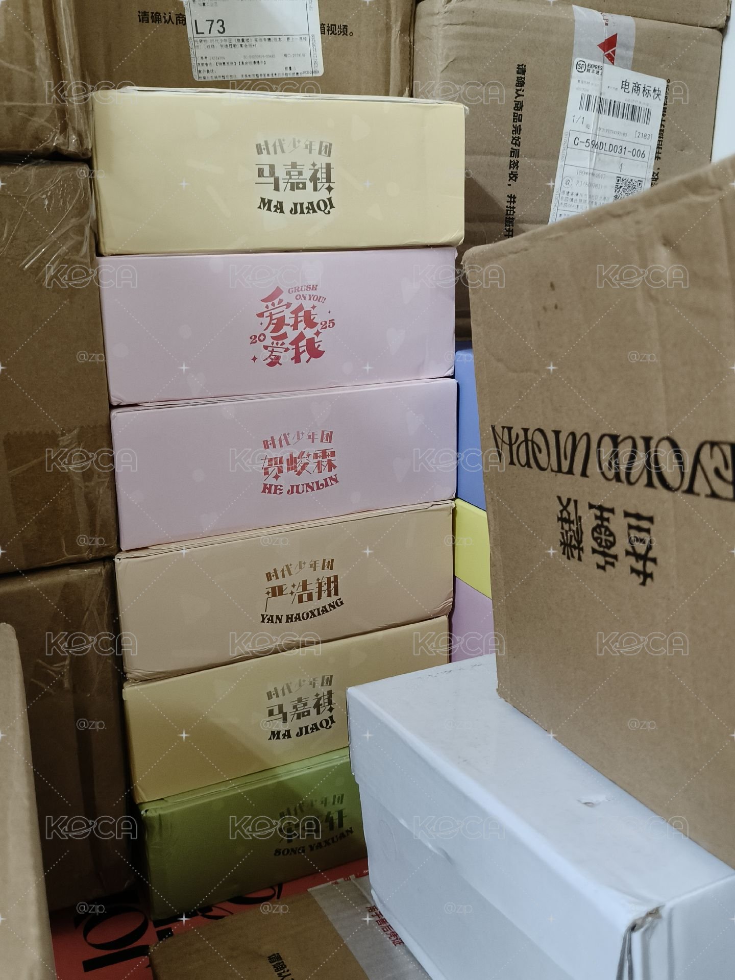 時代少年團·25年台曆無卡全套