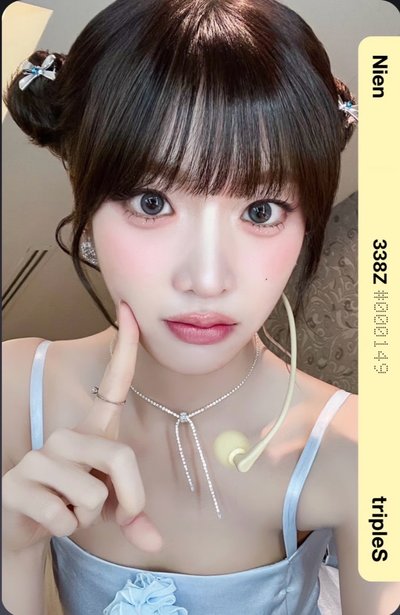 Nien BB338