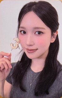 MISAMO 三週年快閃 滿額卡 