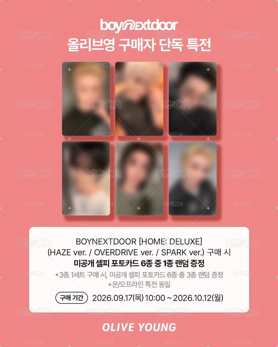 BND 正規一輯 HOME後續 OY 特典卡含專