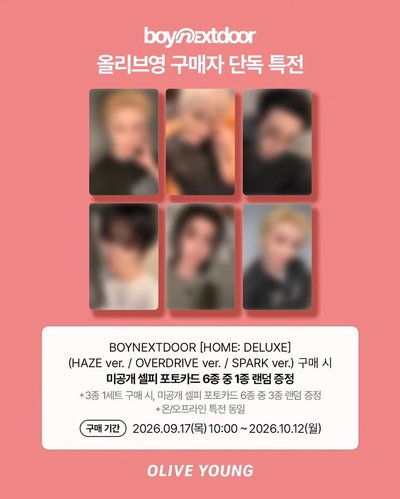 BND 正規一輯 HOME後續 OY 特典卡含專