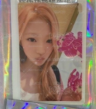 Stella 三星
