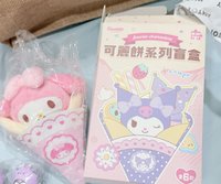 美樂蒂可麗餅盲盒