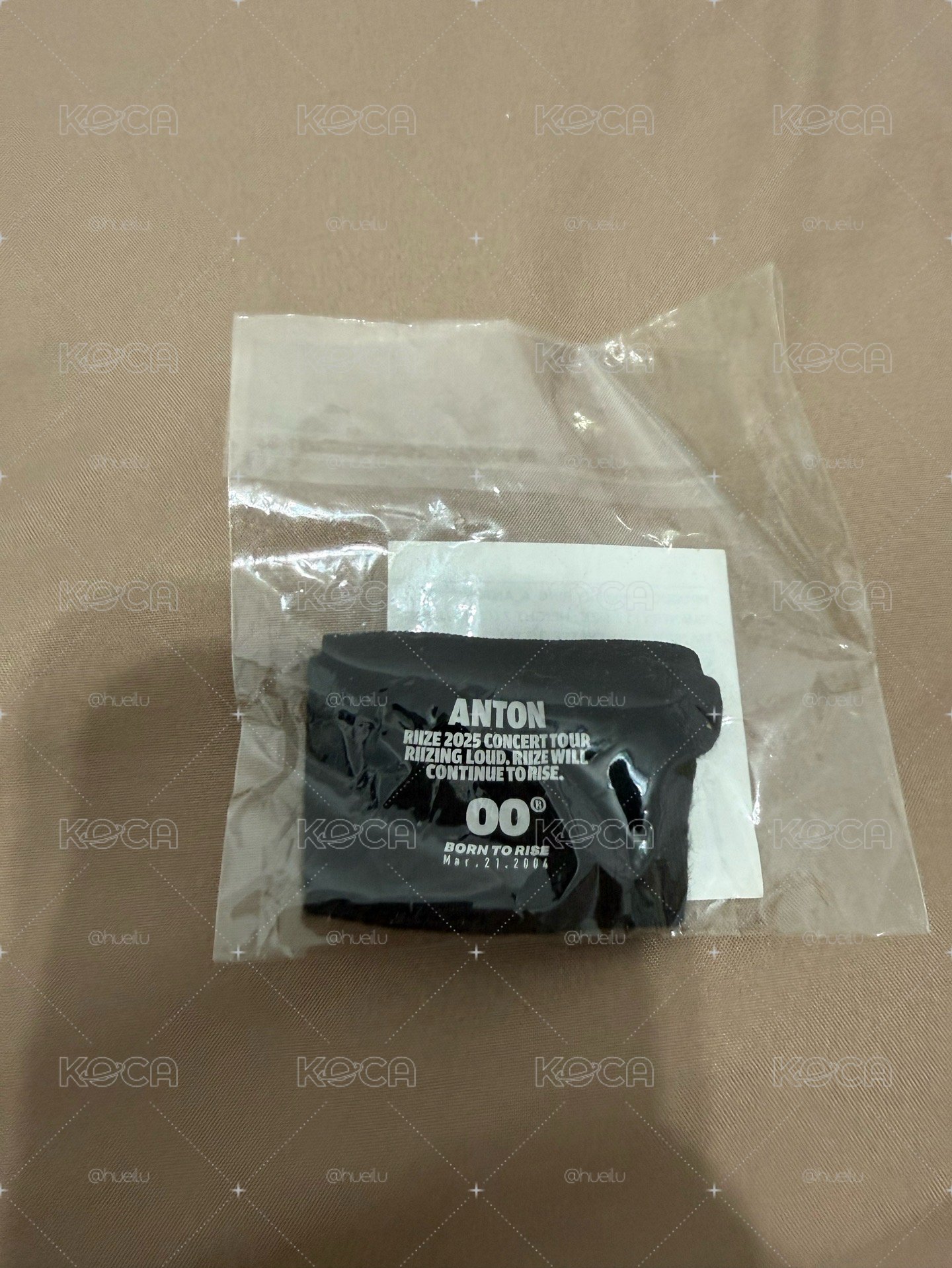 汪汪龍娃衣