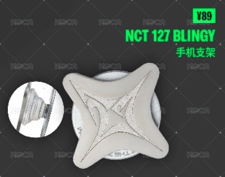 手機支架