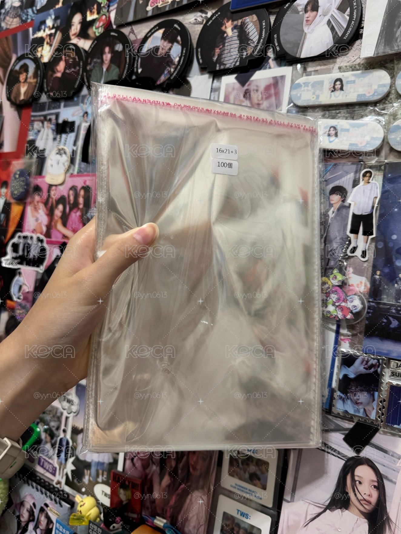 5絲自黏袋