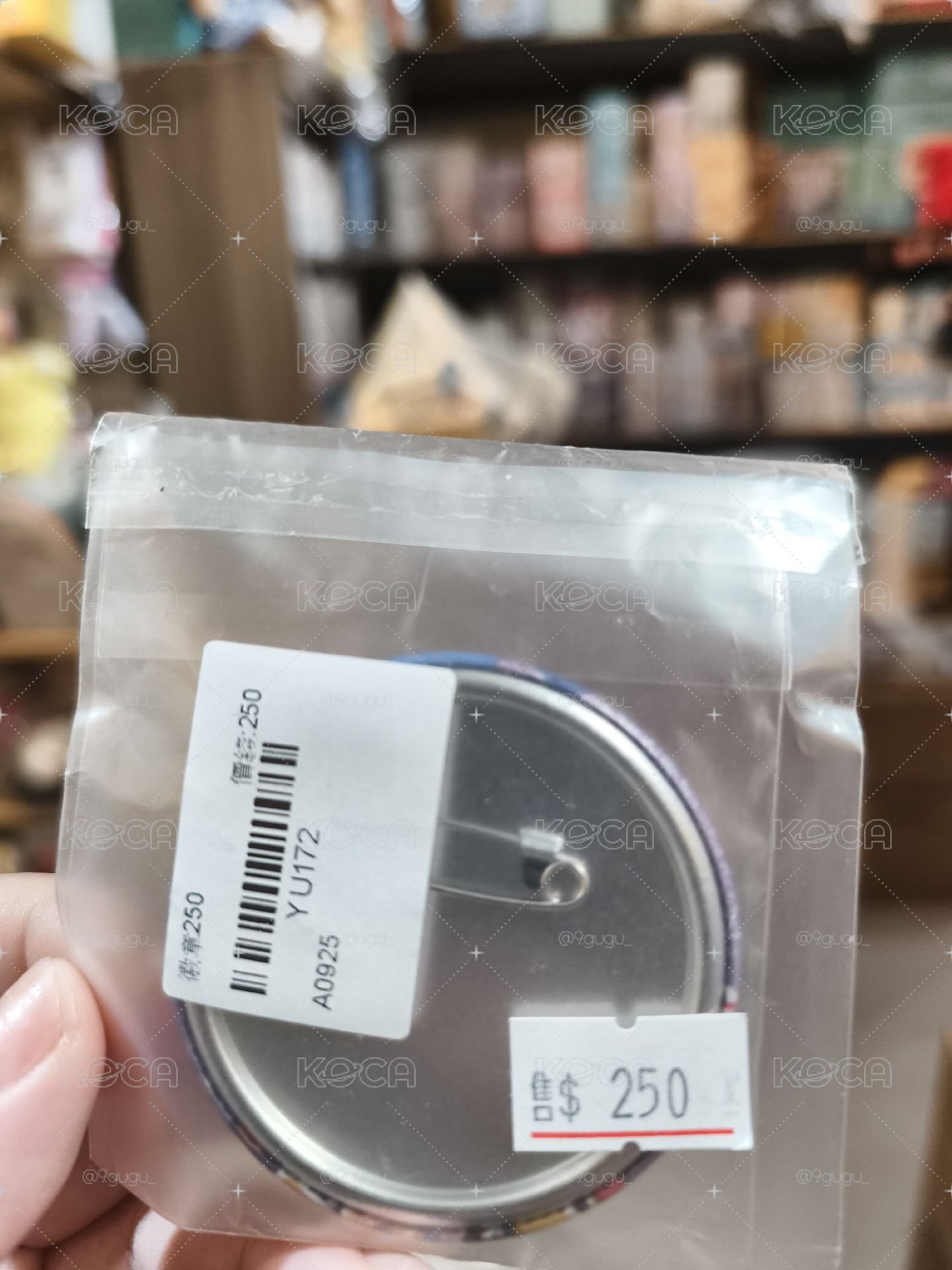 神代類 徽章