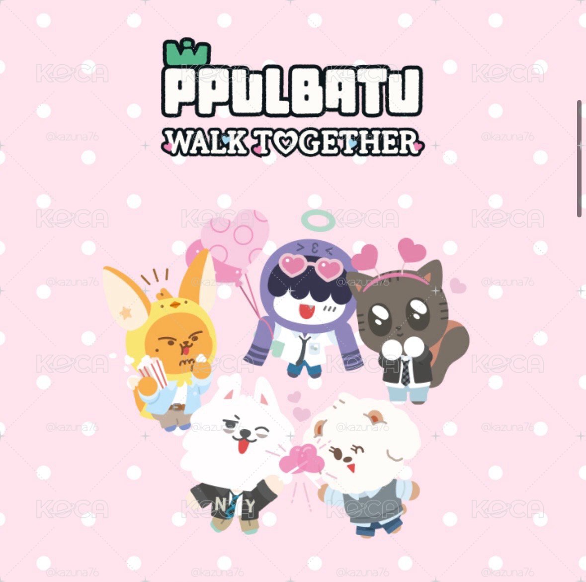PPULBATU WALK TOGHTER 9/30收單