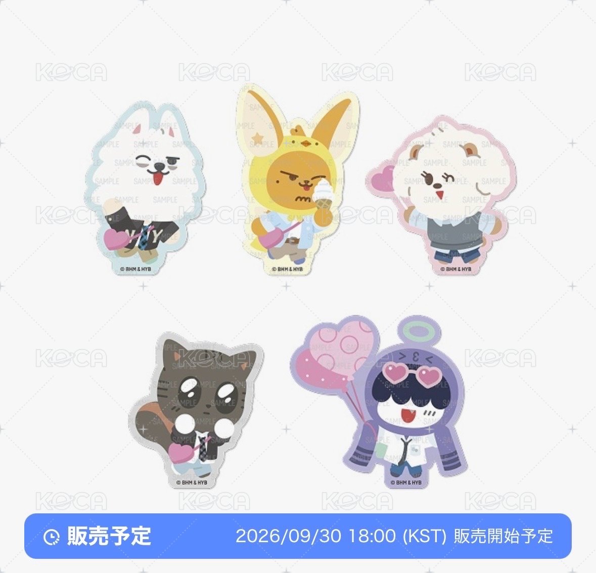 隨機貼紙