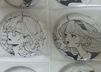 下排