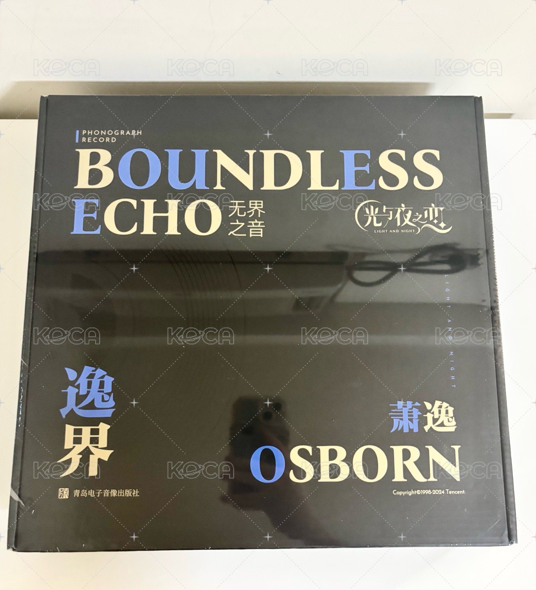 黑膠禮盒