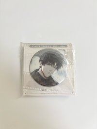 被留下的明天徽章