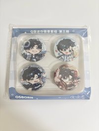 城市漫遊Q版迷你徽章套組