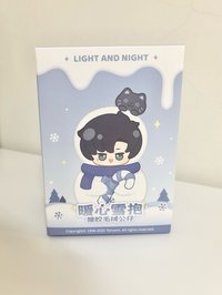 暖心雪抱毛絨公仔