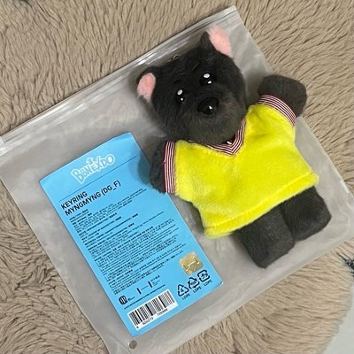 BBNEXDO 手偶 MYNGMYNG