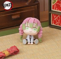 公仔 Qyurume