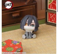 公仔 Qyurume
