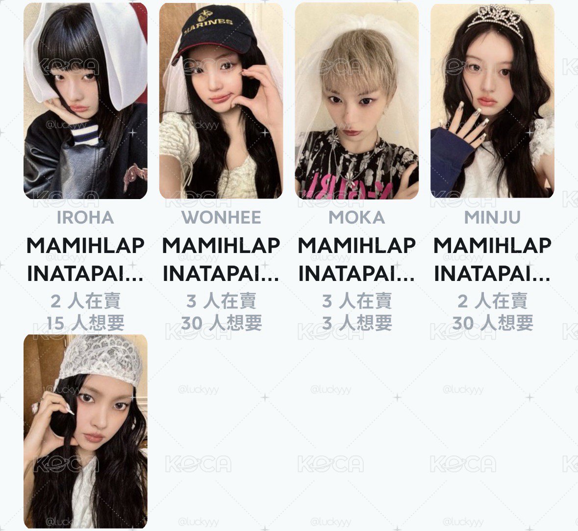 yzy線上6.0簽售 一套5張