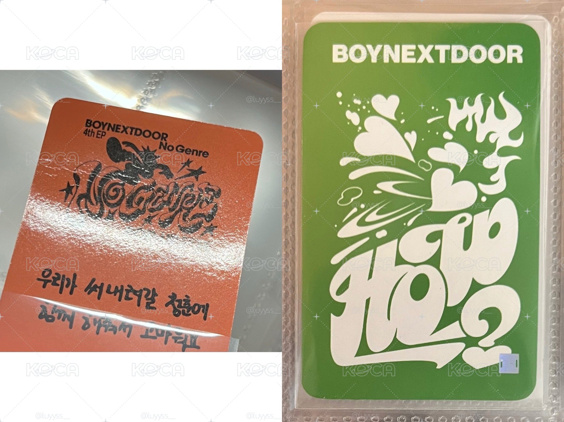 🐶宰鉉 雅加達小滿額 Target 校服 knpops 一直娛中背 美網特典b&n 沃爾瑪狗耳