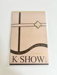 kfc聯名邀請函組全員 拆檢