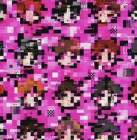 I SPY