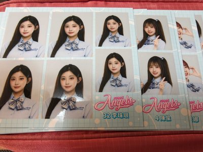 2026寵愛天使 FA 女孩識別證照貼紙  買5贈1