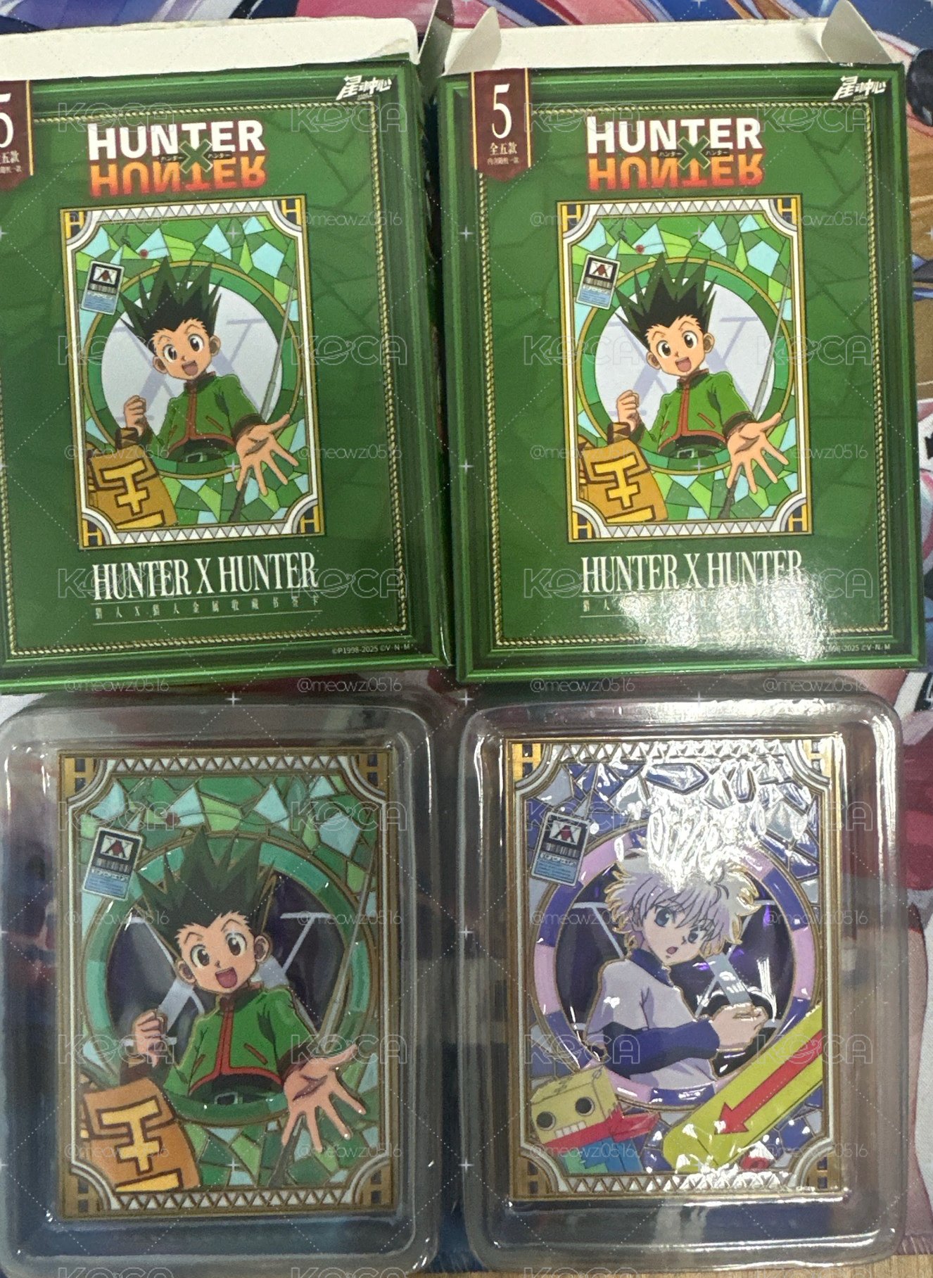 獵人 金屬書籤卡